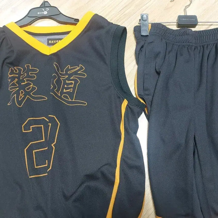 [BUNJANG] Choe Jong Su Uniform Set M / 최종수 유니폼 풀셋 M 판매