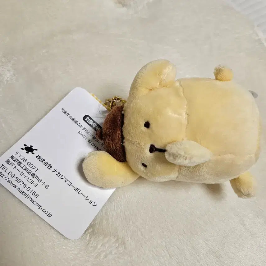 [SOLD OUT] 마지막가격)폼폼푸린 30주년 마스코트