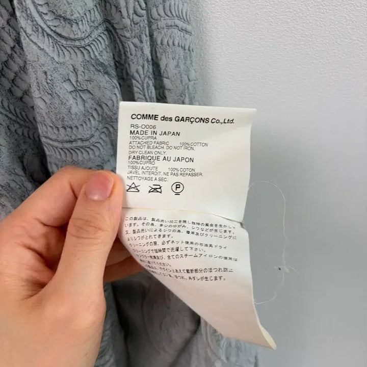 [SOLD OUT] 꼼데가르송 원피스