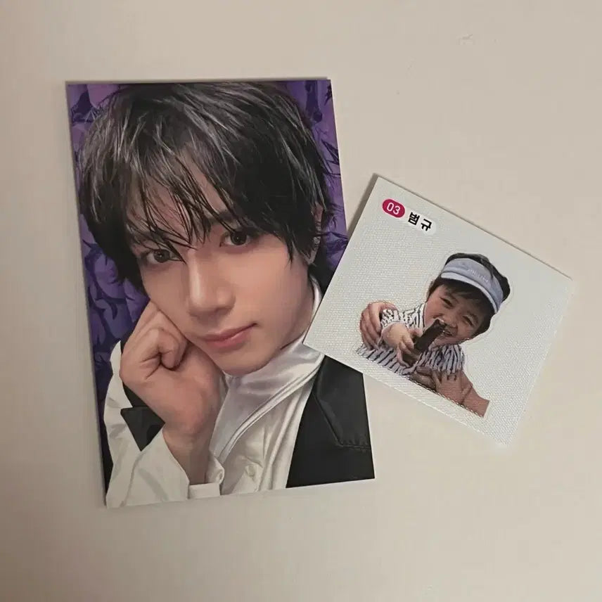 [SOLD OUT] TXT 투바투 범규 가시잠바 공방 포카 + 스밍이벤트 띠부실