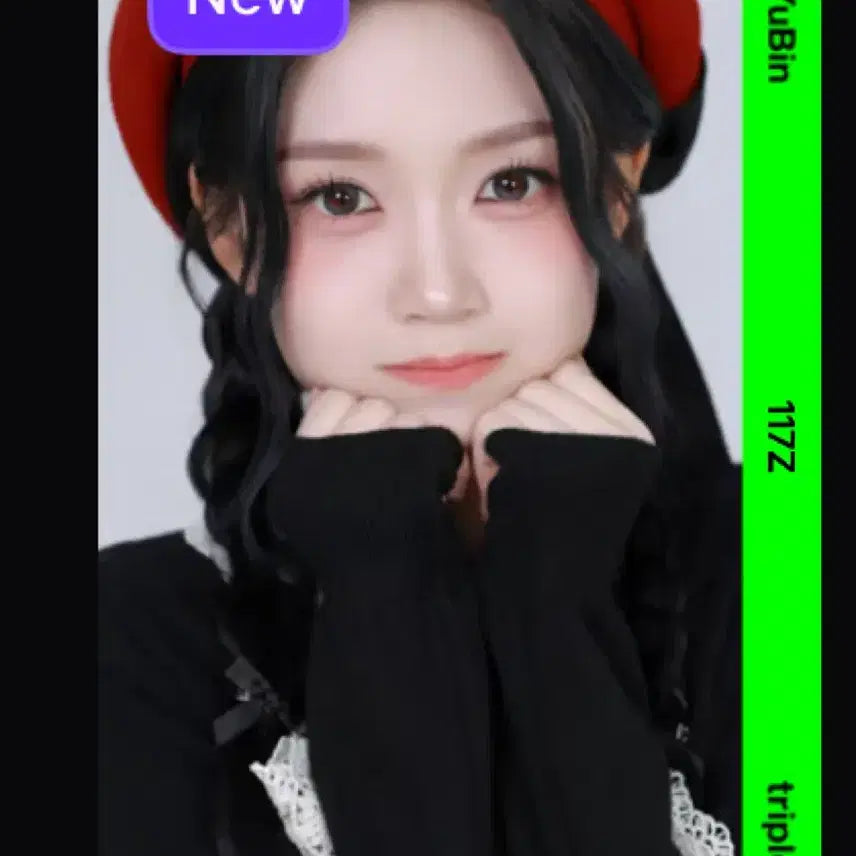 [SOLD OUT] 트리플에스 공유빈 바이너리02 써드 오브젝트 양도