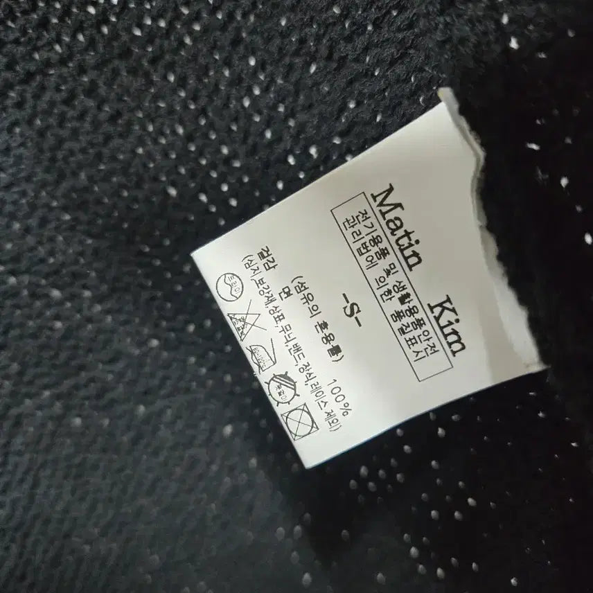 [BUNJANG] Matinkim Black Zip-Up Pocket Knit Vest S / (1272)마뗑킴 니트 조끼 블랙 집업 포켓 베스트 s