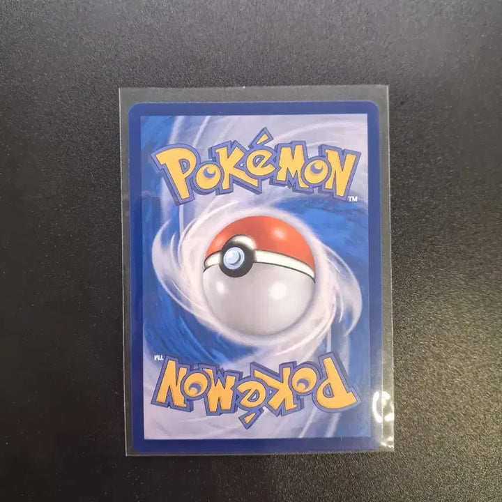 [BUNJANG] Pokemon Min Jin&