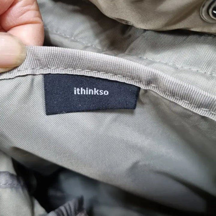 [BUNJANG] Ithinkso Backpack / 아이띵소 백팩