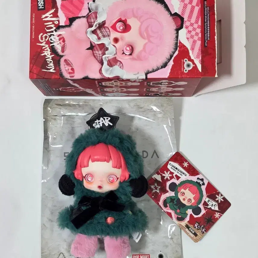 [SOLD OUT] 정품 팝마트 스컬판다 겨울 교향곡 변주곡