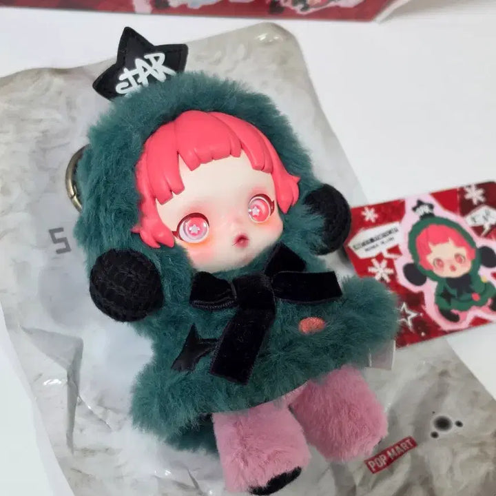 [SOLD OUT] 정품 팝마트 스컬판다 겨울 교향곡 변주곡