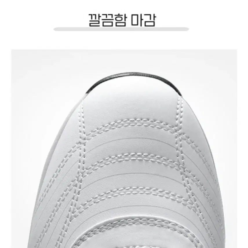 [BUNJANG] Men&