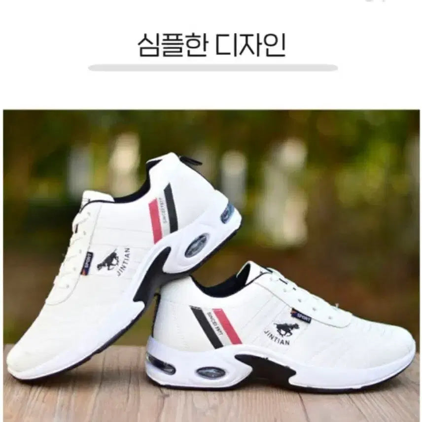 [BUNJANG] Men&