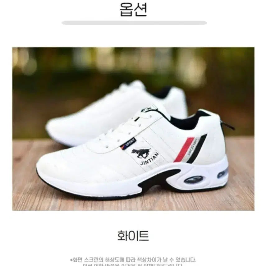 [BUNJANG] Men&