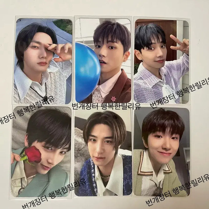 [BUNJANG] BOYNEXTDOOR Namil Bundle Set Photocard / 일괄세트)보넥도 who 나밀 남일 럭드 미공포 특전 포카 양도