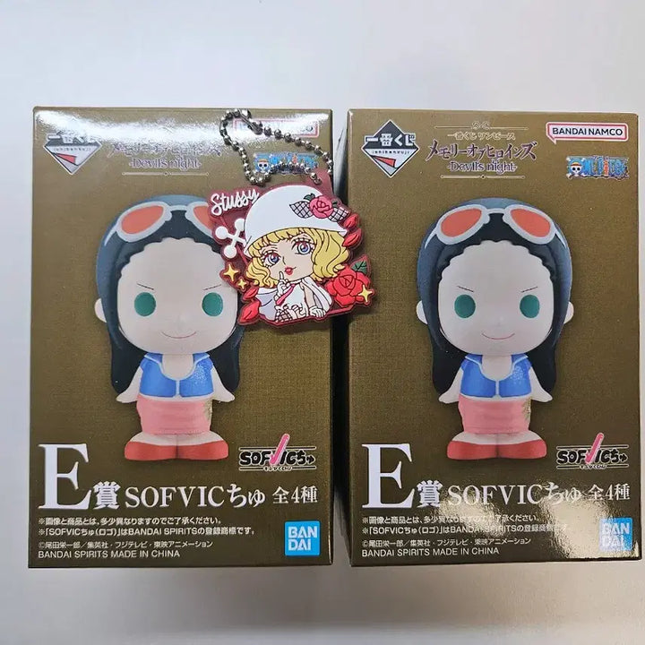 [BUNJANG] MegaHouse One Piece POP Stussy Figure / 덤o)메가하우스 원피스 pop  스튜시 피규어