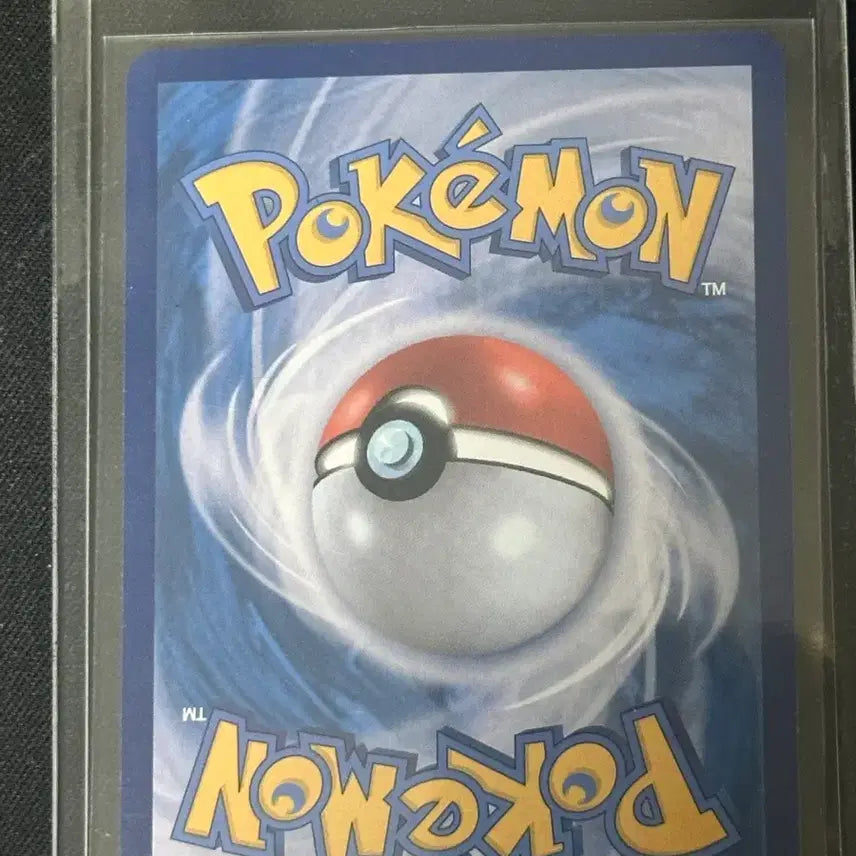 [BUNJANG] Pokemon Lillie&