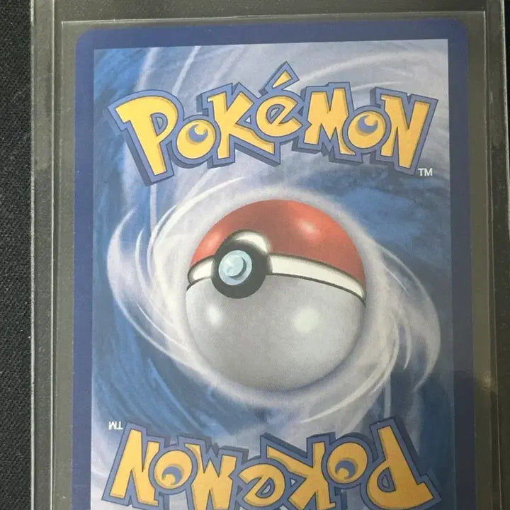 [BUNJANG] Pokemon Lillie&