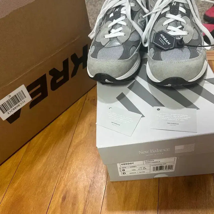[SOLD OUT] 뉴발란스 992 코어 260사이즈