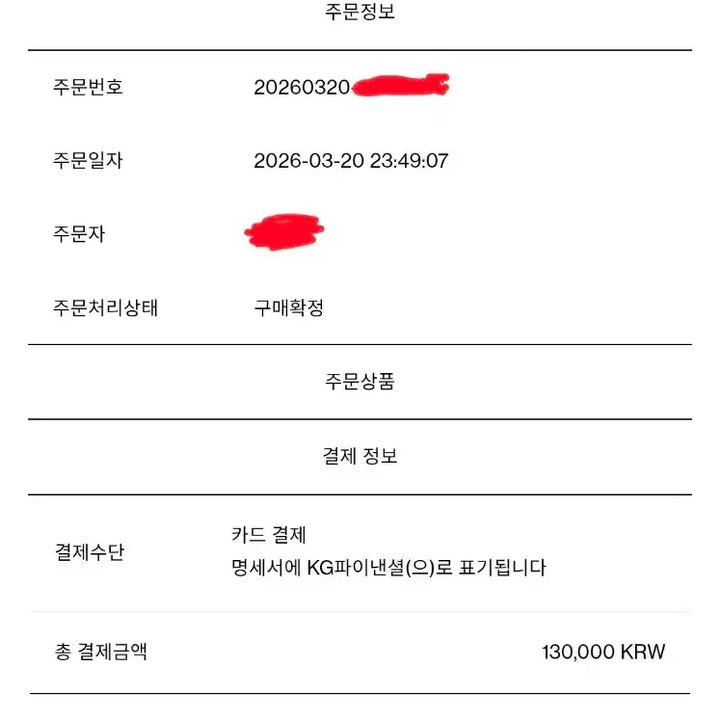 [BUNJANG] RECTO Logo Sweatshirt Charcoal (S) / RECTO 렉토 로고 맨투맨 차콜 (s사이즈)