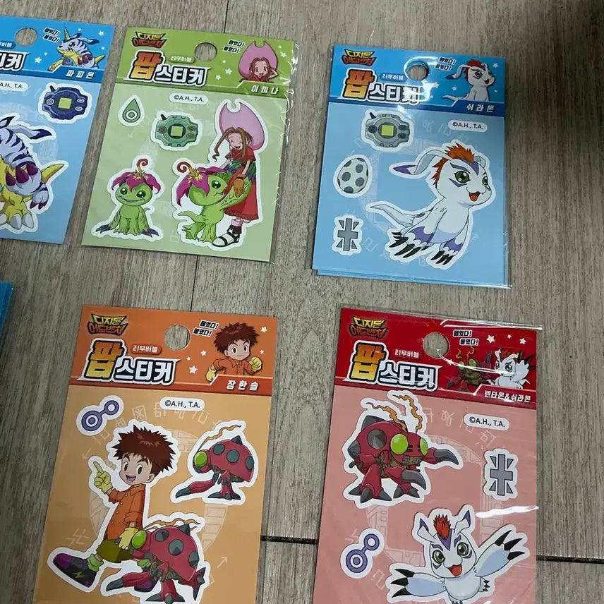 [SOLD OUT] 디지몬 리무버블 팝 스티커 9종