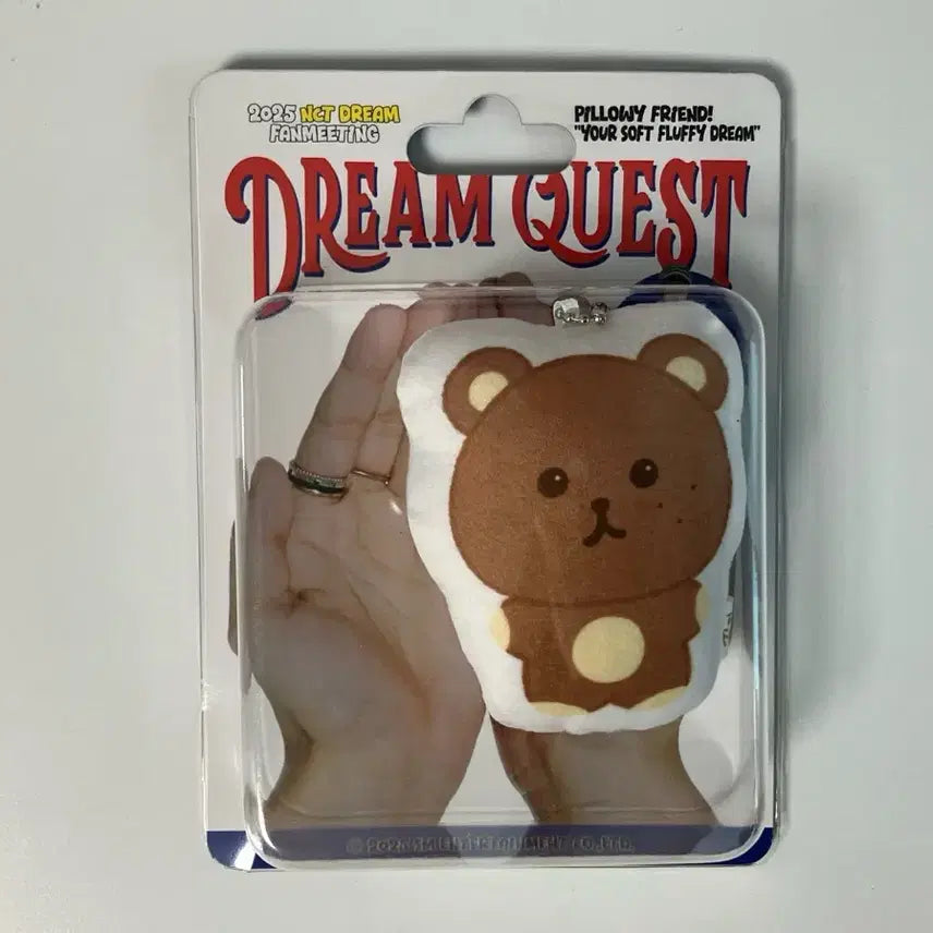 [BUNJANG] NCT Dream Haechan Dream Quest Cushion Doll / 해찬 꾸미 쿠션인형 원가이하 양도
