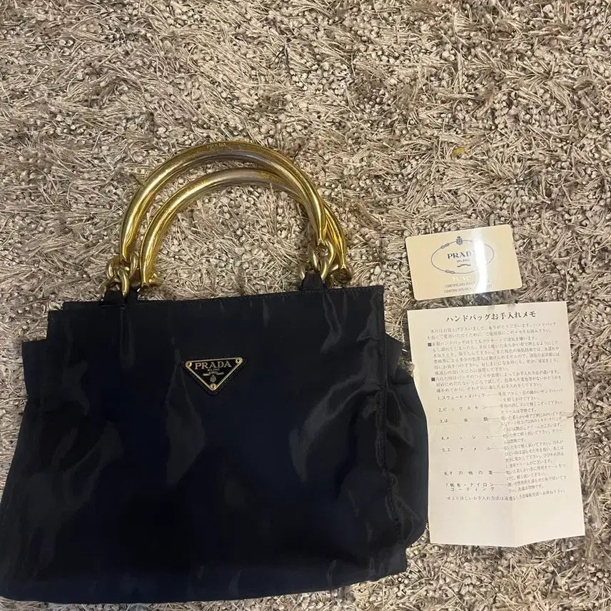 [BUNJANG] Prada Nylon Handbag / (정품)프라다 블랙 나일론 핸드백