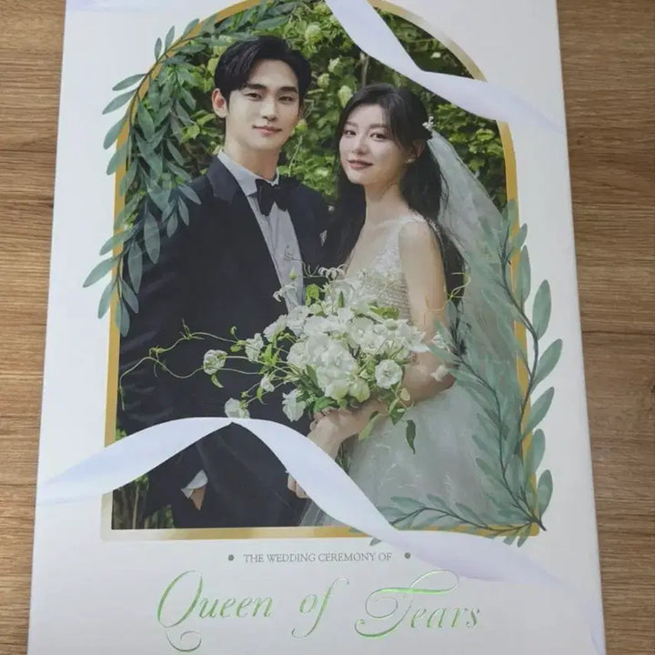 [BUNJANG] Queen of Tears OST Album / 눈물의 여왕 cd 앨범