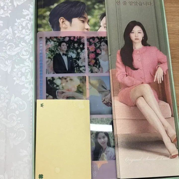 [BUNJANG] Queen of Tears OST Album / 눈물의 여왕 cd 앨범