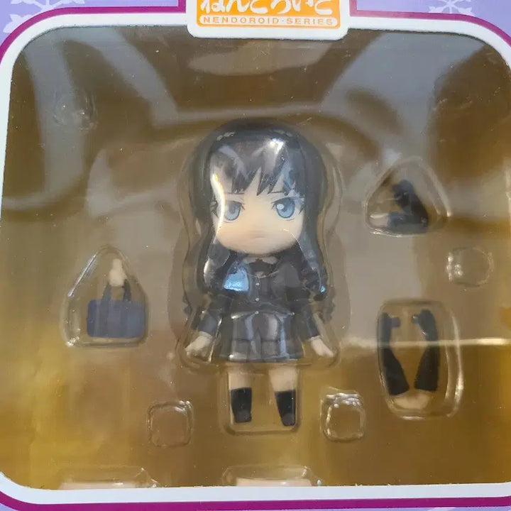 [BUNJANG] Morishima Haruka Nendoroid 