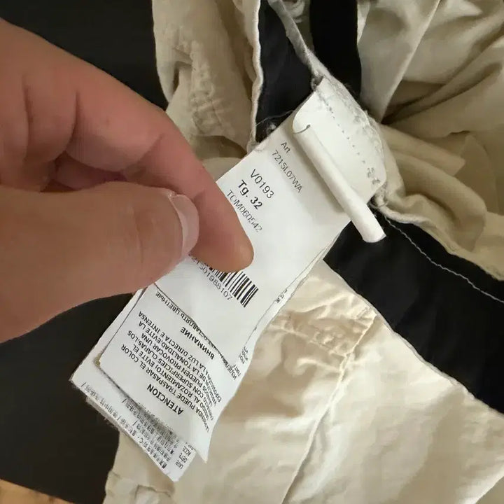 [BUNJANG] Stone Island Shorts Ivory 32 / 스톤아일랜드 반바지 32