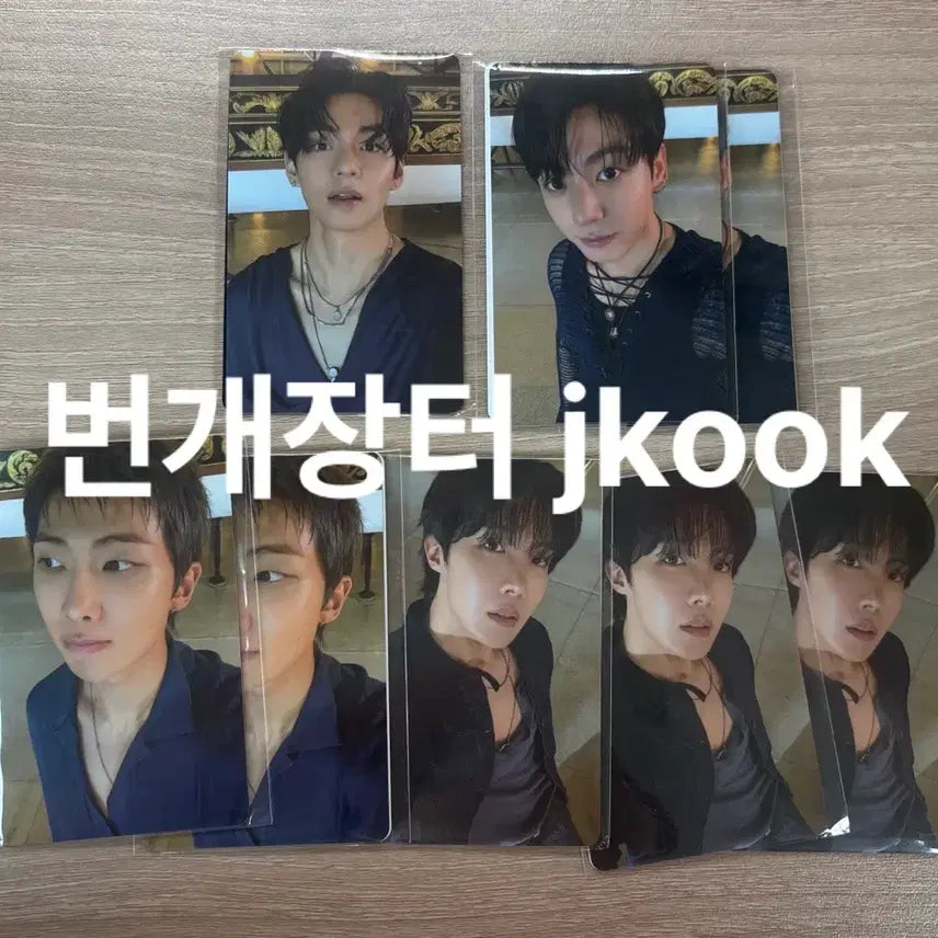 [SOLD OUT] 방탄 아리랑 앨범 고양콘 현장픽업 럭드 포카 정국뷔제이홉 최저가