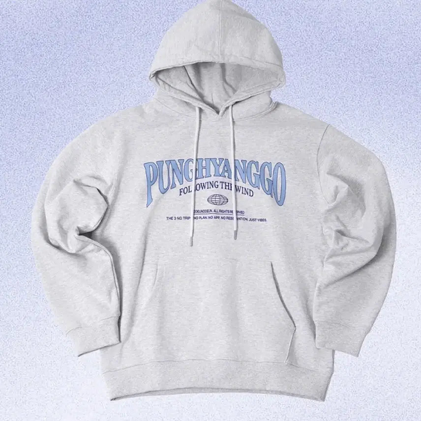 [BUNJANG] PungHyangGo 2 Yoo Jae Suk Hoodie Light Gray M / (연휴동안 택포) 풍향고2 후드티 라이트그레이 M 핑계고 유재석