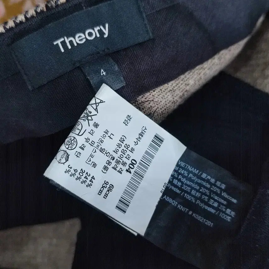 [BUNJANG] Theory 2021 Houndstooth Check Spandex Slacks / 띠어리2021 하운드투스 체크 스판슬랙스 바지 66