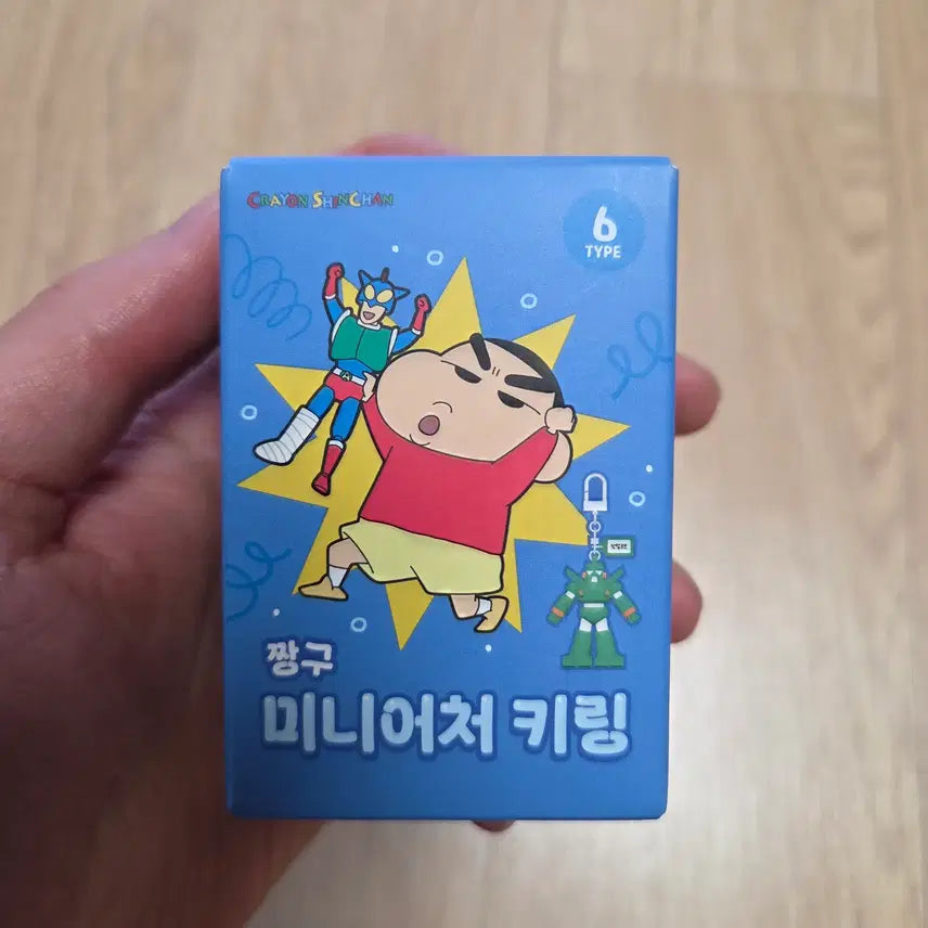 [SOLD OUT] 6종 풀세트 일괄) 짱구 미니어처 피규어 키링 키홀더 가챠 풀세트 새상품
