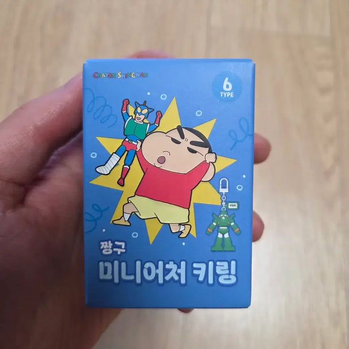 [SOLD OUT] 6종 풀세트 일괄) 짱구 미니어처 피규어 키링 키홀더 가챠 풀세트 새상품