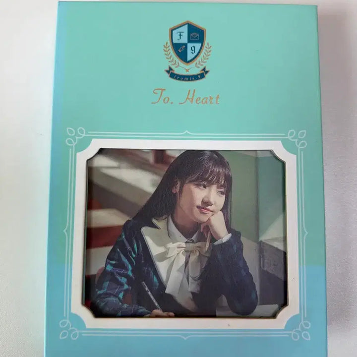 [SOLD OUT] fromis_9 To. Heart 앨범 초도 풀세트 그린