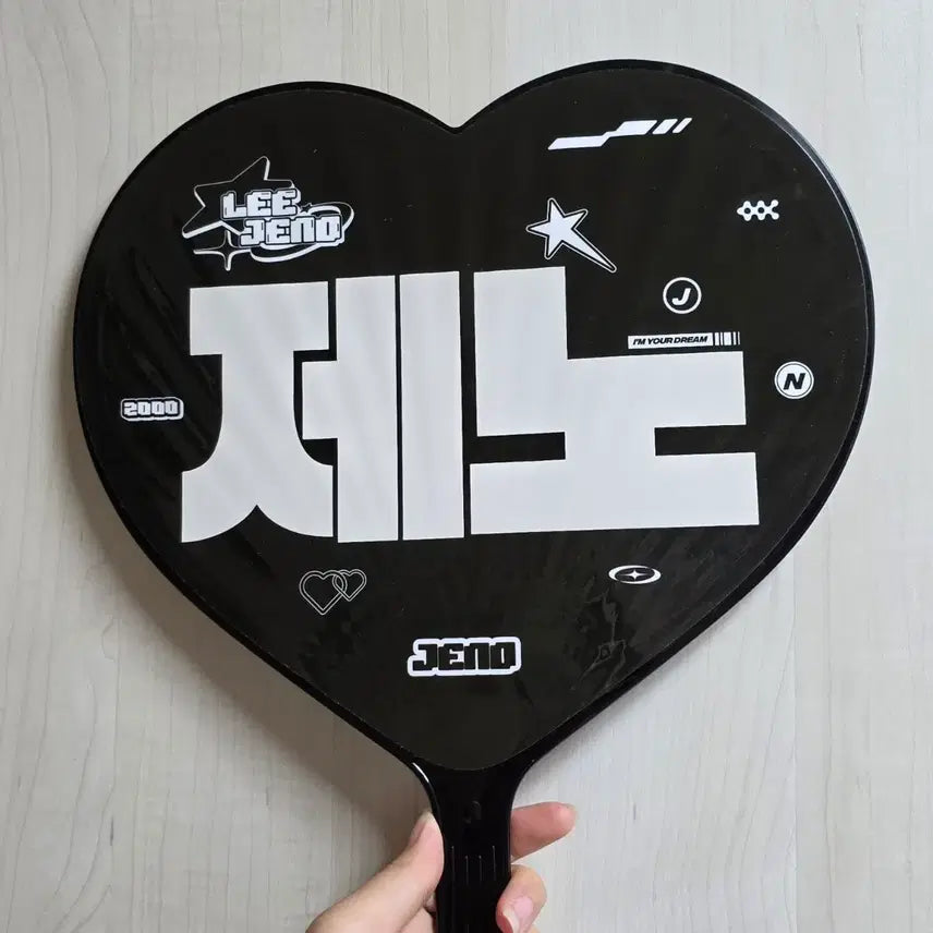 [BUNJANG] NCT Dream Jeno Uchiwa Photocard / 엔시티드림 제노 우치와 양도합니다 콘서트 포카 nctdream 드림쇼4