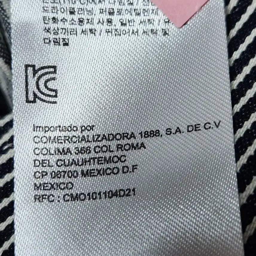 [BUNJANG] Maje Ritano Stripe Overall Skirt / maje 리타노 스트라이프 오버롤 스커트 36