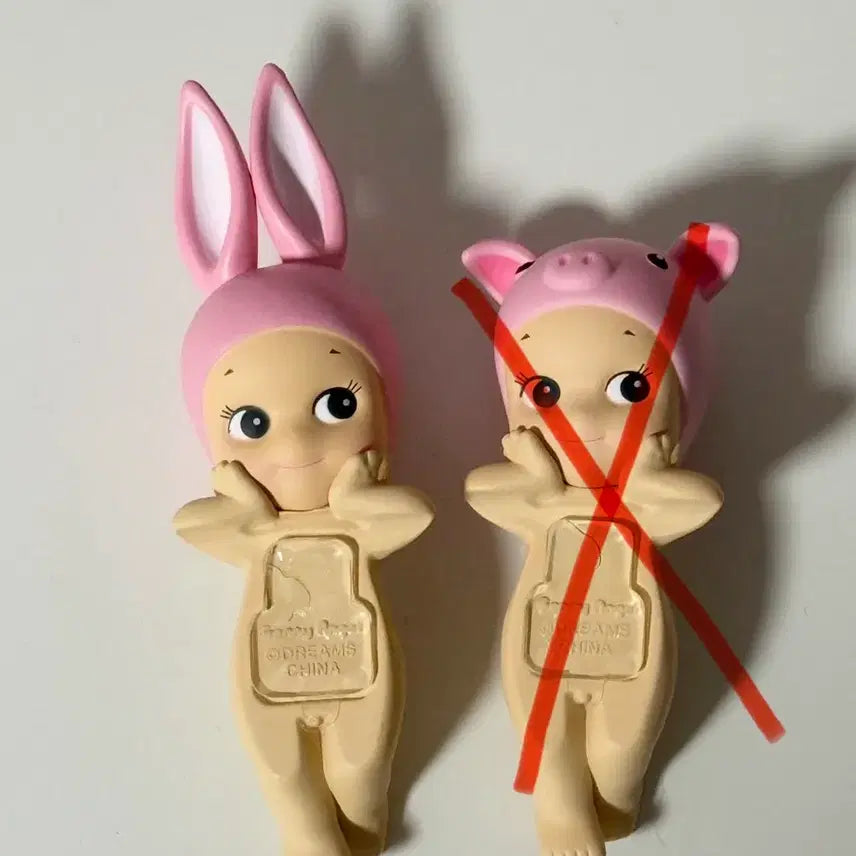 [SOLD OUT] (새상품) 소니엔젤 히퍼 토끼