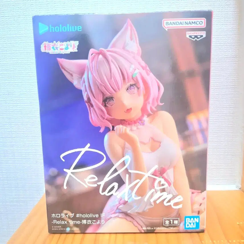 [SOLD OUT] 홀로라이브 하쿠이 코요리 피규어
