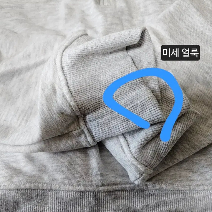 [BUNJANG] Women&