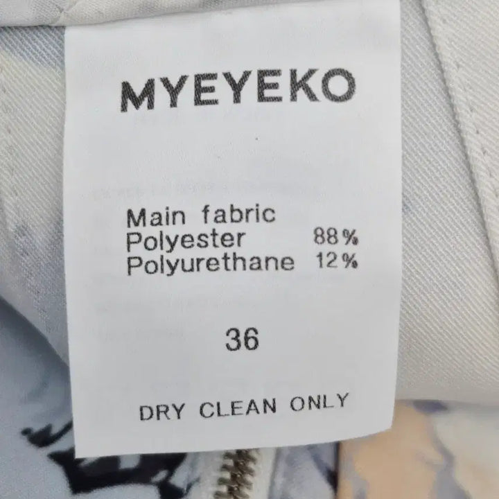 [SOLD OUT] MYEYEKO 마이아이코  플라워 패턴 스커트