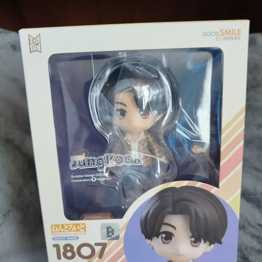 [BUNJANG] BTS Jungkook Nendoroid Figure / 정국 넨도로이드