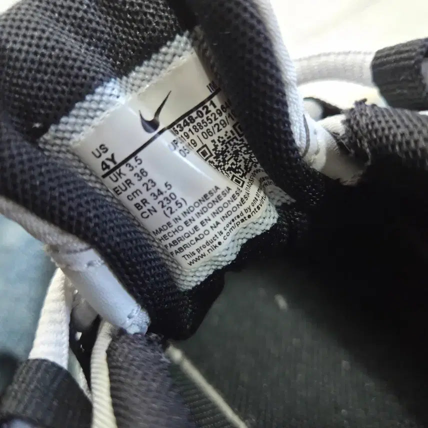 [BUNJANG] Nike Air Max 95 (230) Sneakers / 나이키 에어맥스 95  905348-021(230)