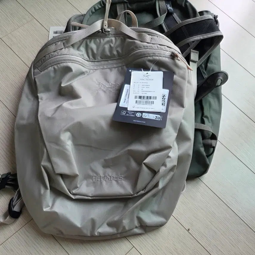 [SOLD OUT] 새상품 아크테릭스 헬리아드 15 백팩 Dune 색상