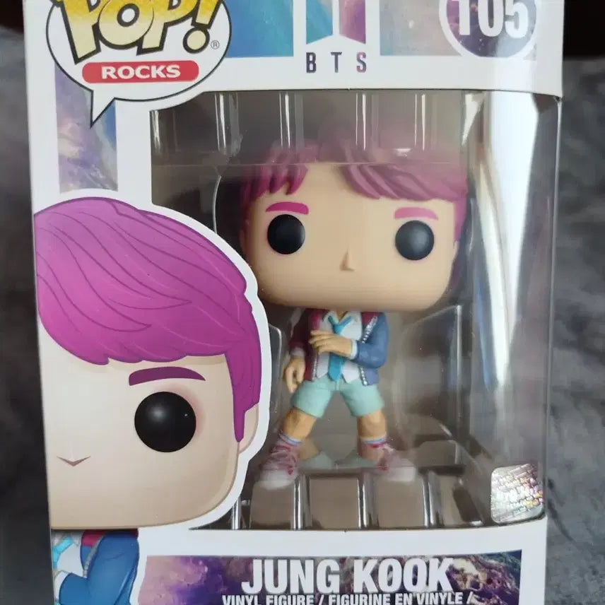 [BUNJANG] BTS Jungkook Funko Pop Figure / 정국 펀코팝 피규어