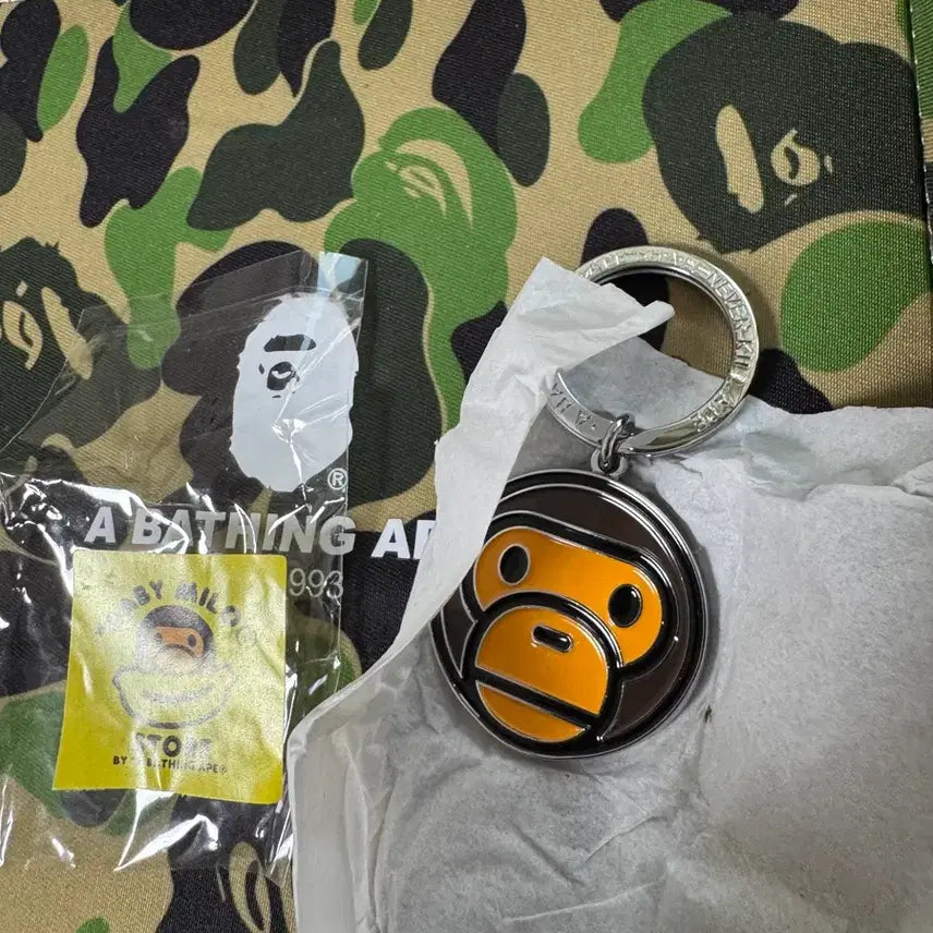 [BUNJANG] BAPE Keychain / 베이프 키링