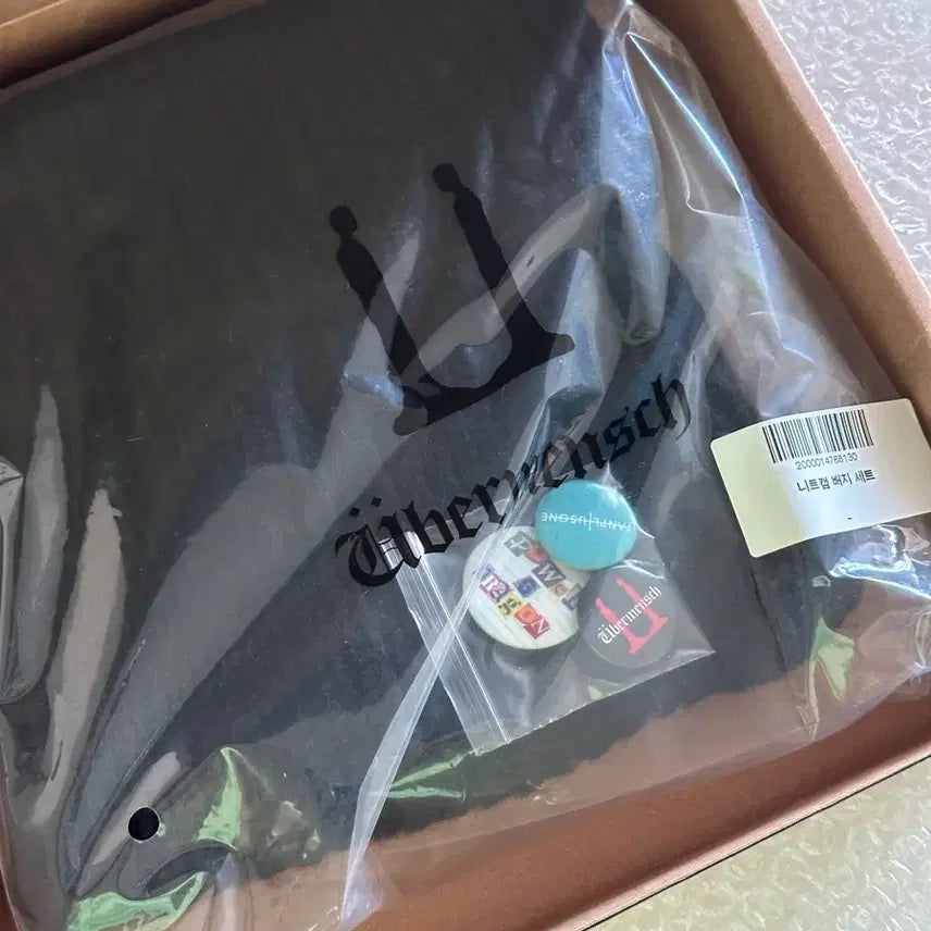 [BUNJANG] G-Dragon Weibermensch Beanie Cap Black / 지디 위버멘쉬 비니 캡 블랙