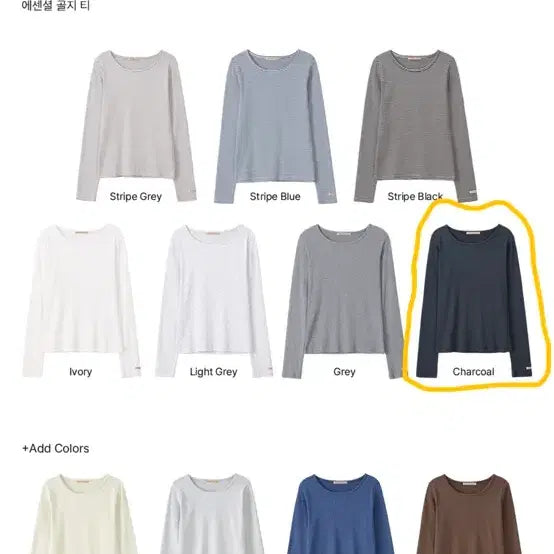 [BUNJANG] Bitter Cells Essential Ribbed T-Shirt Charcoal / (새상품) 비터셀즈 에센셜 골지 티 차콜 무신사