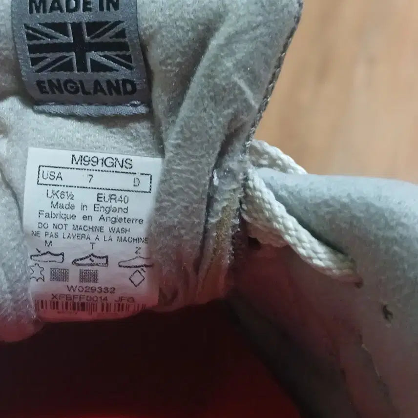 [BUNJANG] New Balance 991 Made in UK Sneakers / 뉴발란스 991 메이드인 UK 250