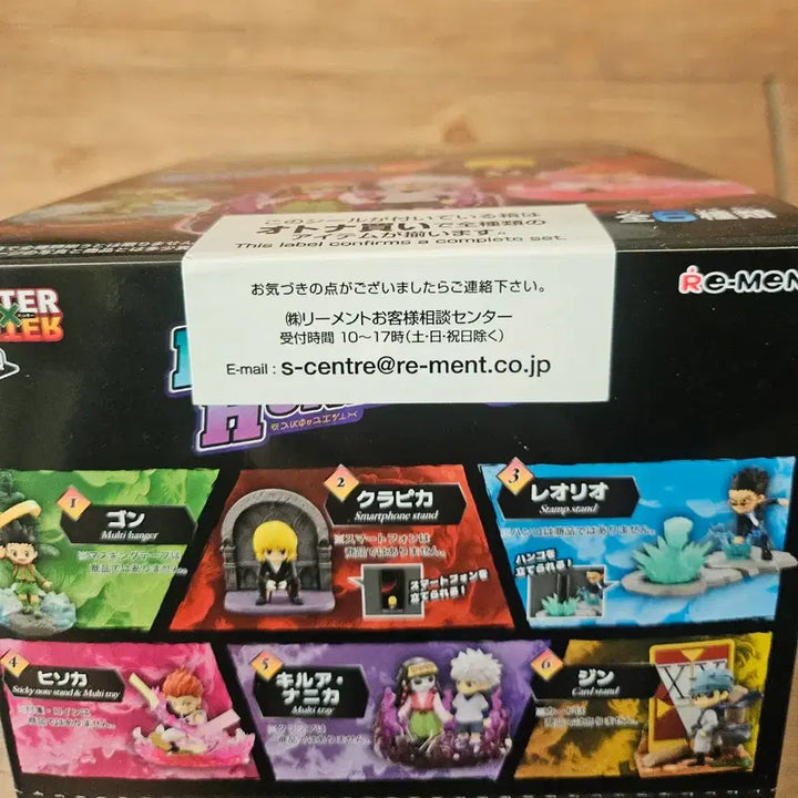 [BUNJANG] Hunter x Hunter Re-Ment Desktop Figure Vol. 6 Bundle Set / [풀박/택포] 헌터x헌터 리멘트 데스크탑 피규어 6탄 일괄 판매