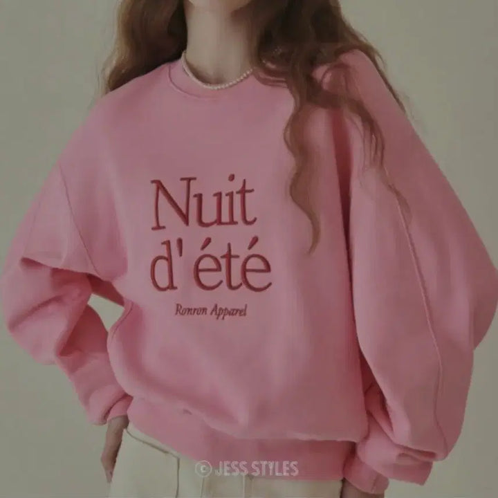 [BUNJANG] Ronron Pink Sweatshirt / 론론 핑크맨투맨