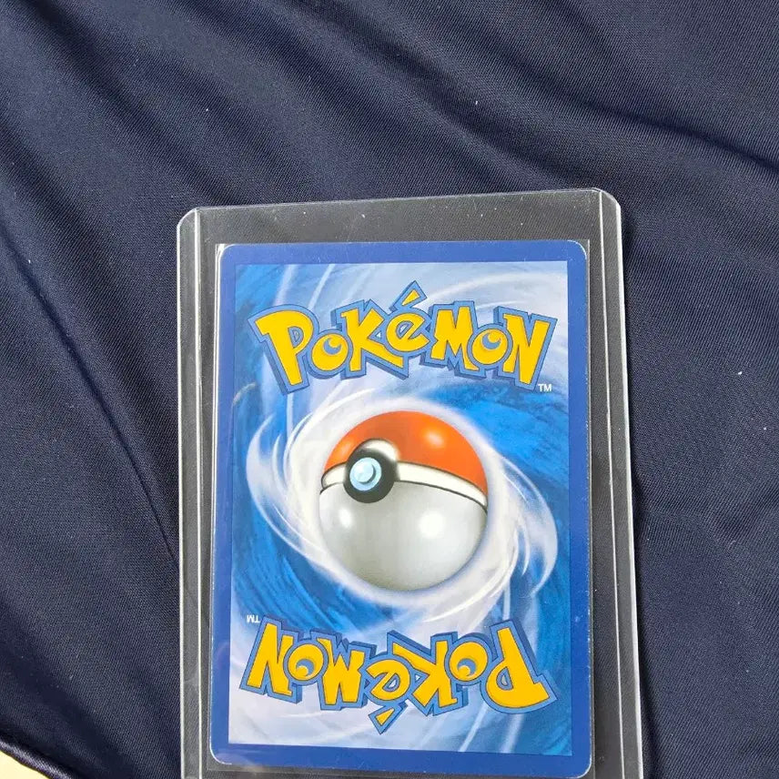 [SOLD OUT] 포켓몬카드 가디안 ex sr 고전카드