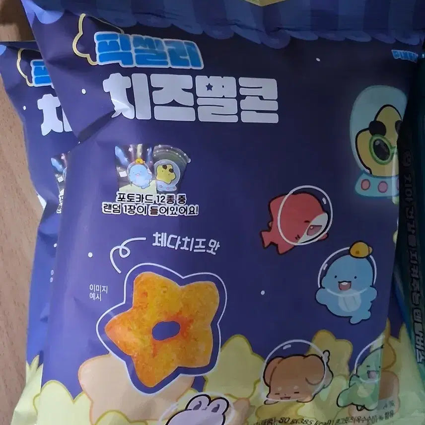 [SOLD OUT] 픽셀리 치즈별콘 (잠뜰 포토카드